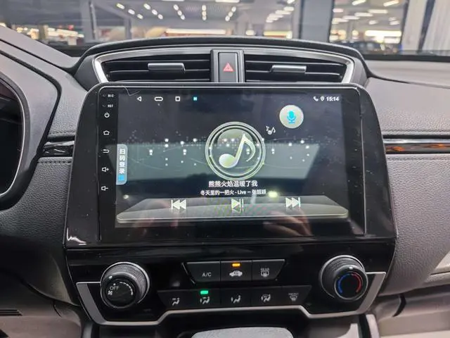 Honda Honda CR-V 240TURBO CVT two-wheel drive comfort edition