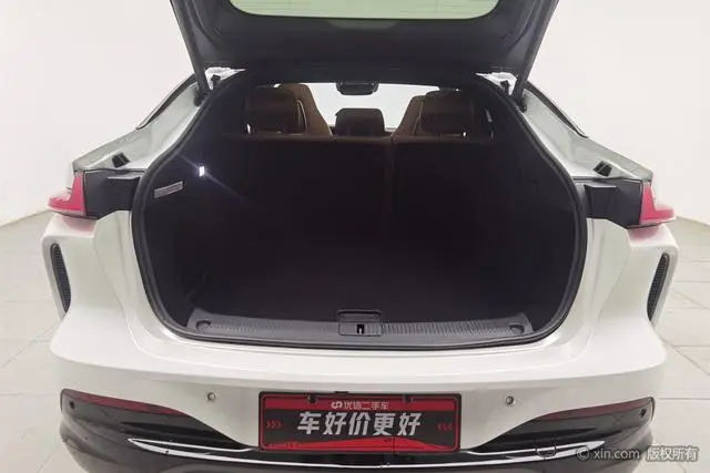 Feifan Feifan R7 Advanced version