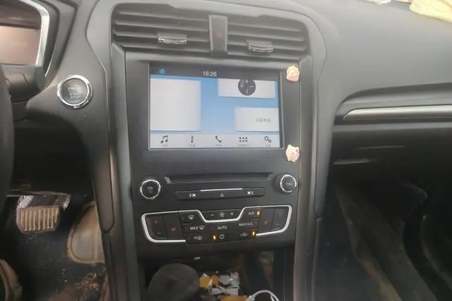Ford Mondeo EcoBoost 180 Cognac Special Edition