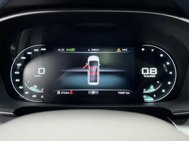 Roewe Roewe iMAX8 400TGI Supreme Series Premium Edition