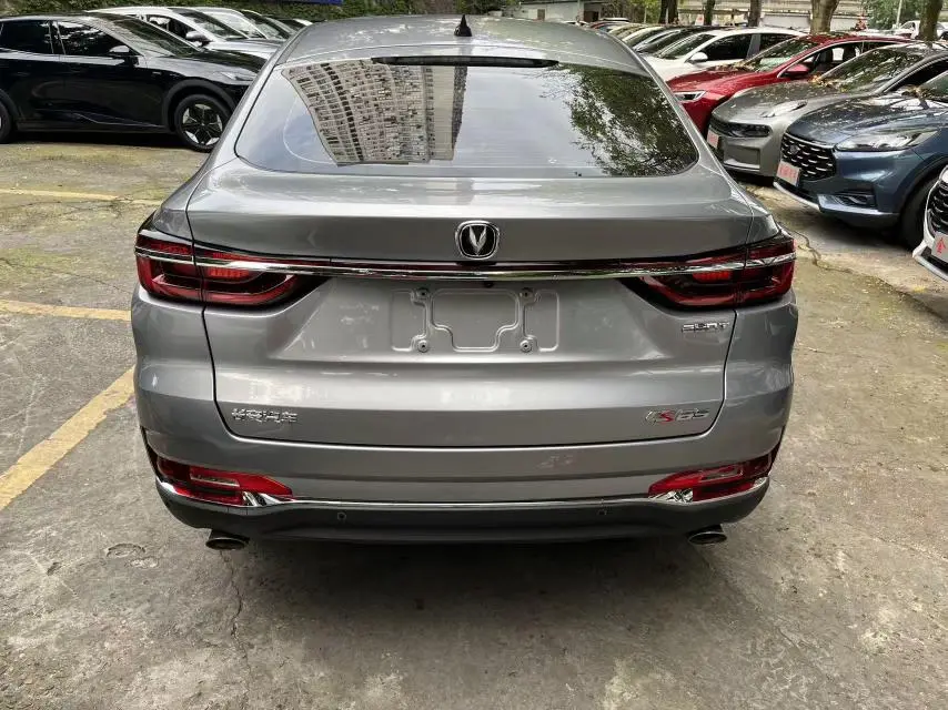 Changan Changan CS85 COUPE 1.5T-shaped version