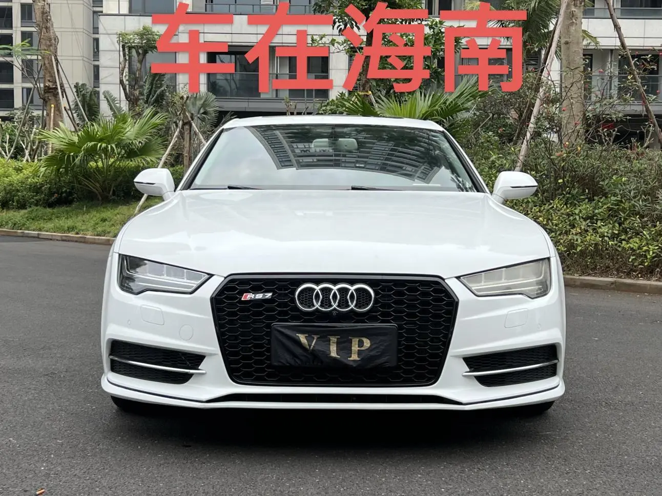 Audi Audi A7 40 TFSI quattro technical type