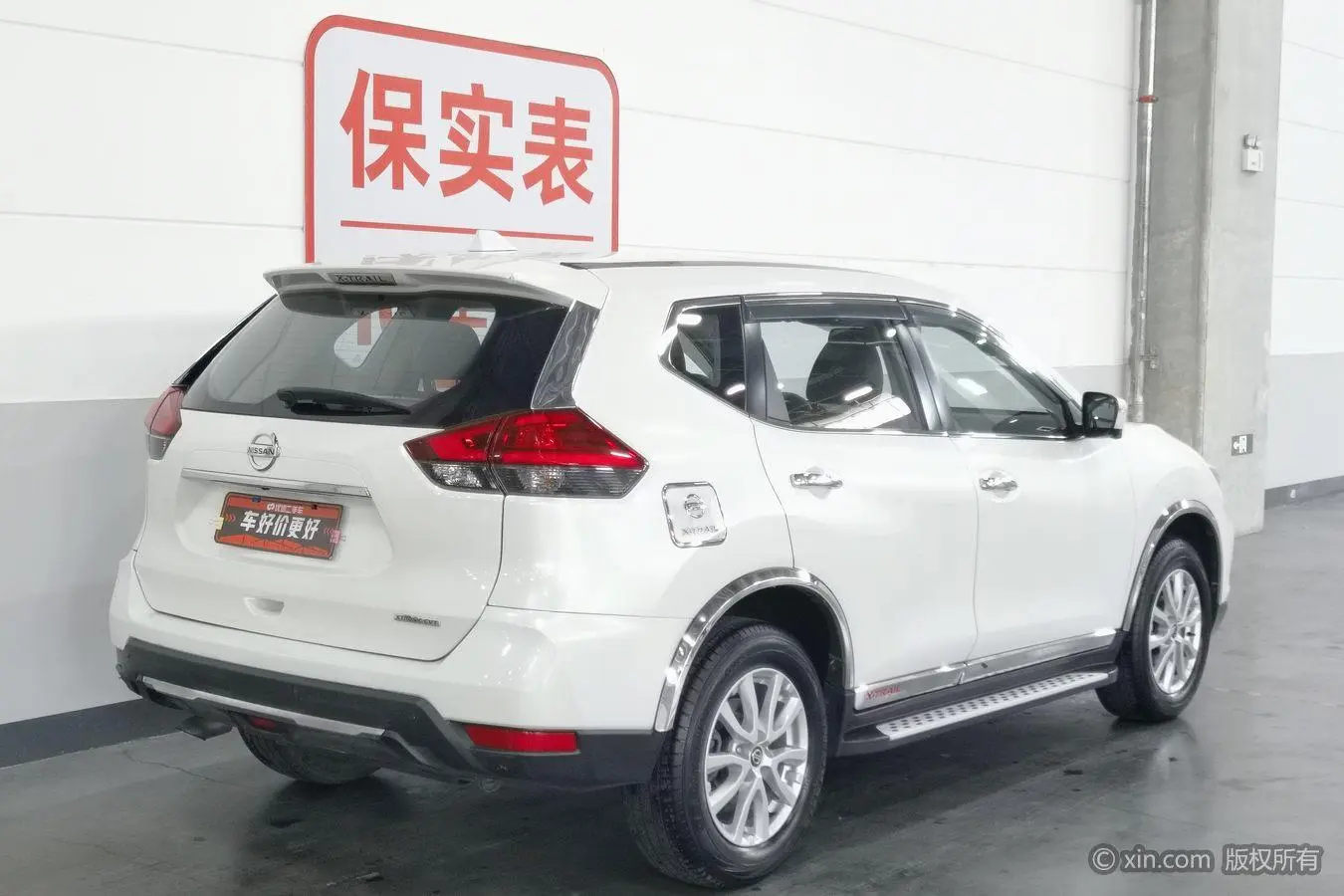 Nissan Qijun 2.0L CVT Zhilian Comfort Edition 2WD