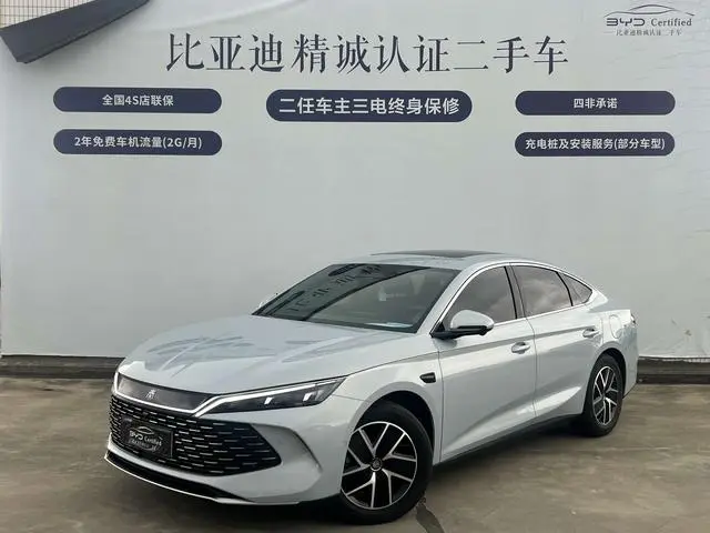 BYD Qin L DM Smart driving version DM-i 120KM transcendence type