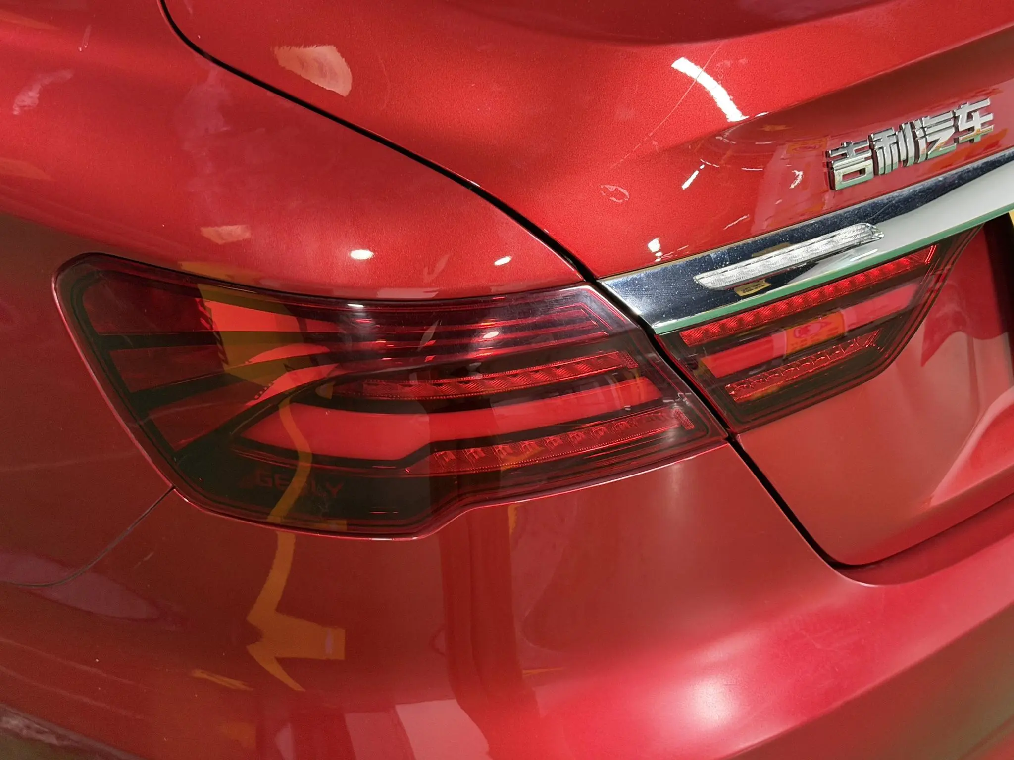 Geely Binrui 200T DCT Binzhi Edition
