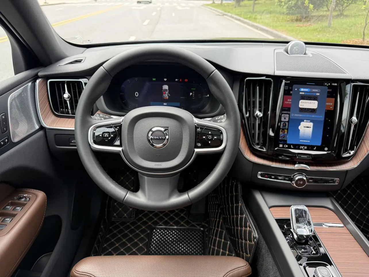Volvo Volvo XC60 PHEV T8 four-wheel drive long battery life Zhiya Deluxe Edition
