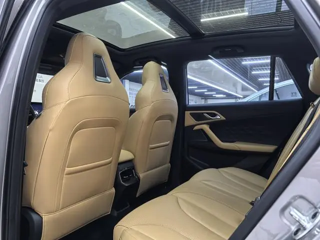 Roewe Roewe eRX5 Super Hybrid Premium Edition