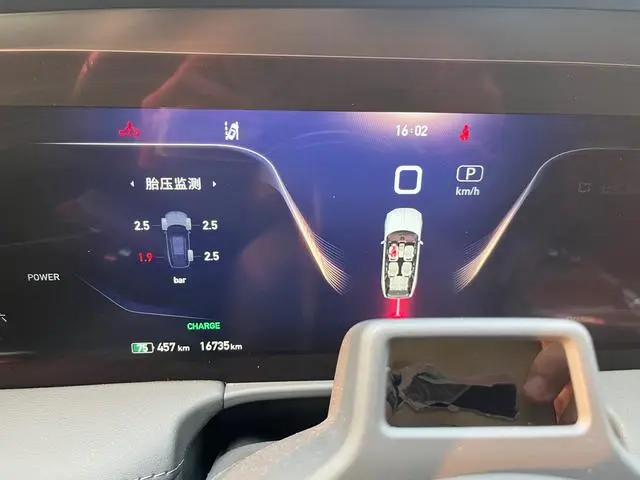 Hongqi Hongqi E-HS9 660km Qichang version six seats