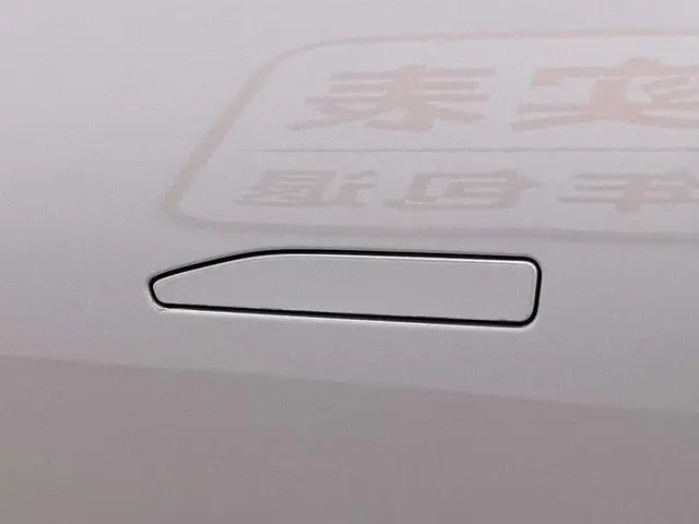 NIO Nio EC6 430KM sports version