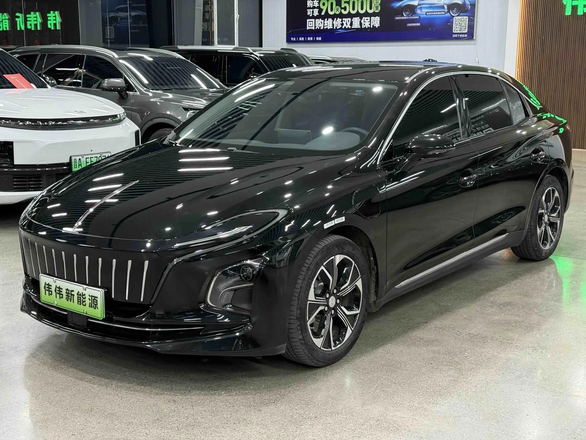 Hongqi Hongqi E-QM5 Basic Travel Version