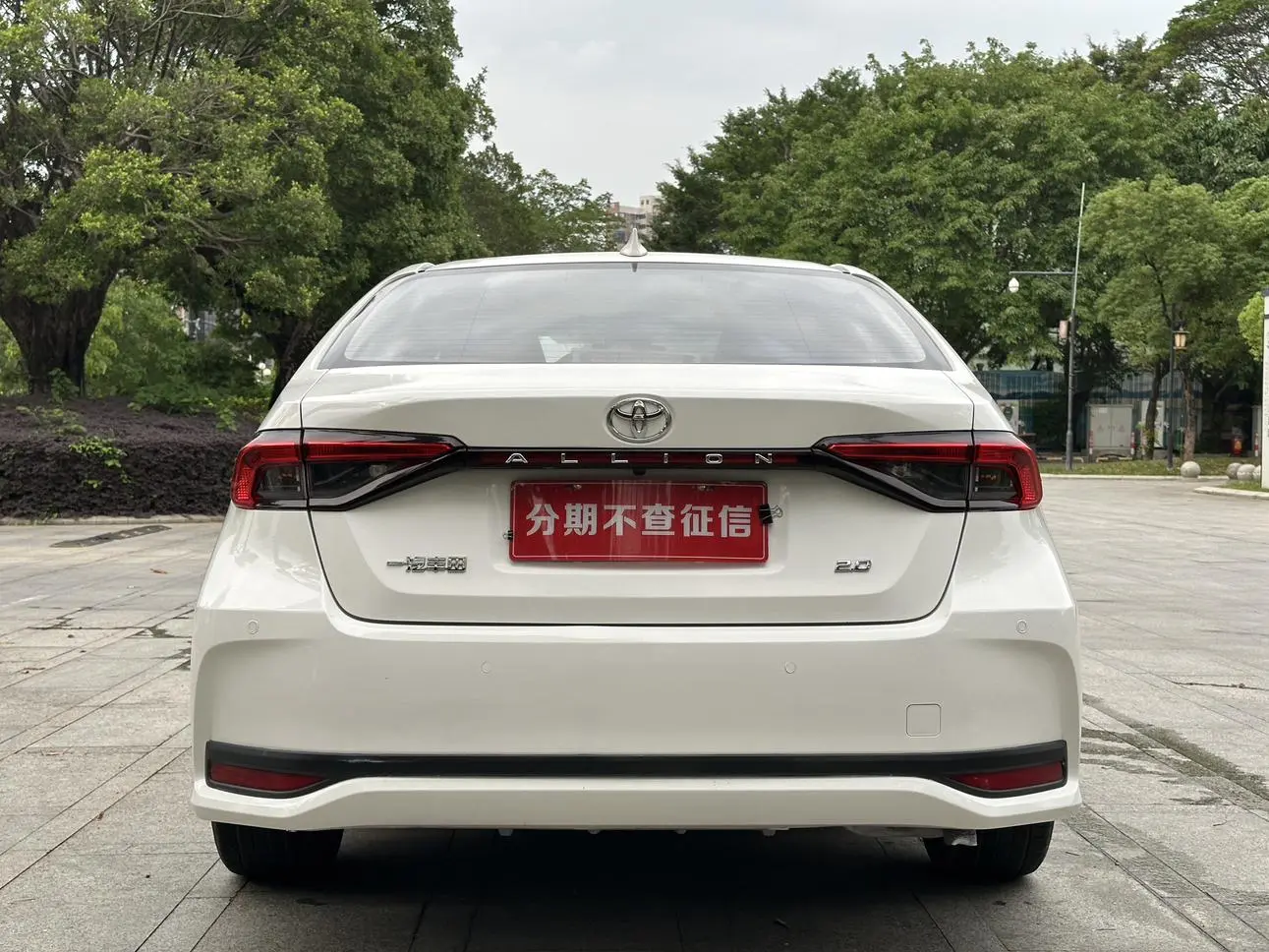 TOYOTA Asian lion 2.0L Deluxe Edition