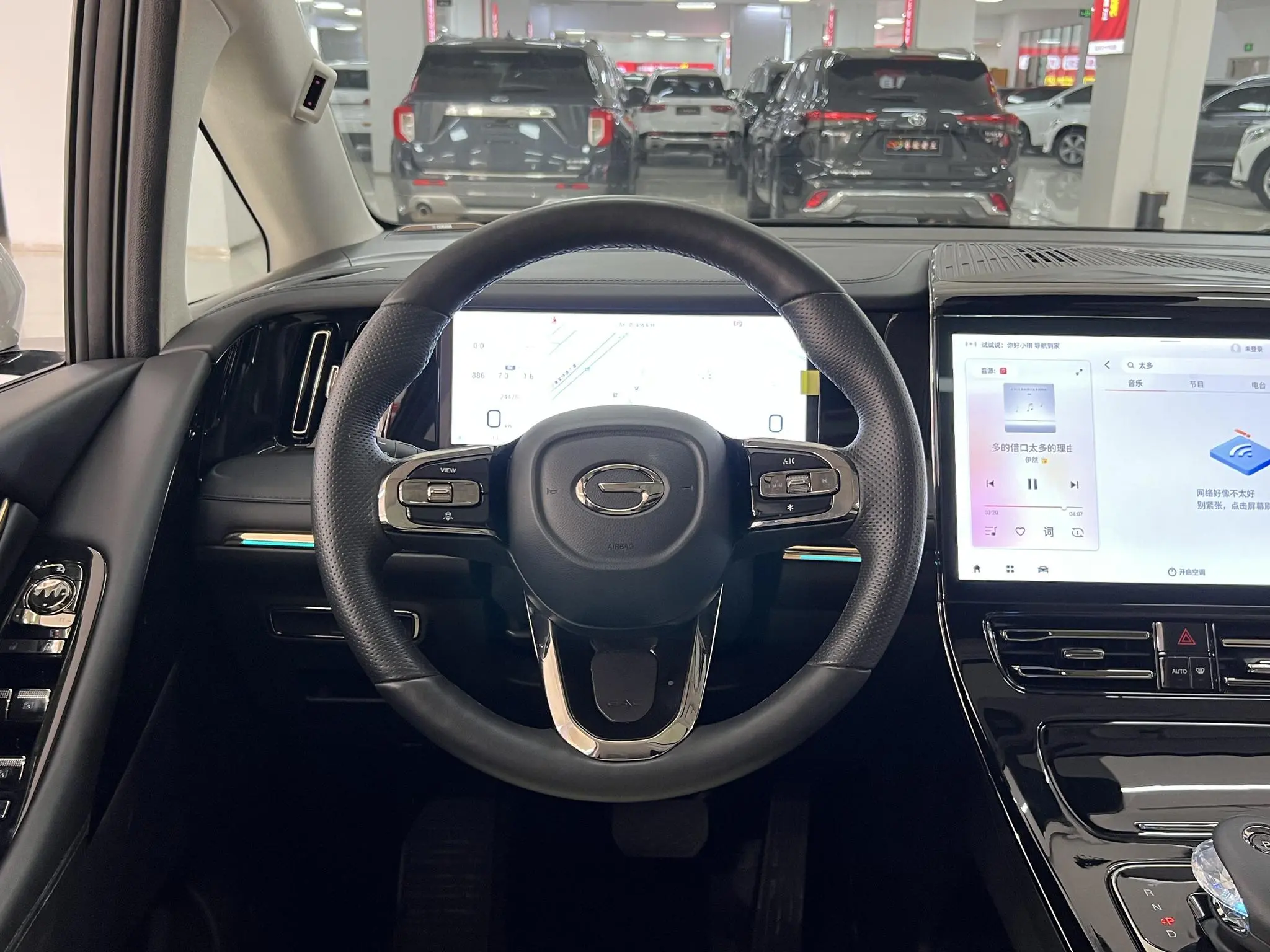 GAC Trumpchi E9 PHEV 2.0TM MAX