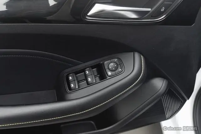 Roewe Roewe i5 1.5L CVT Diamond Edition