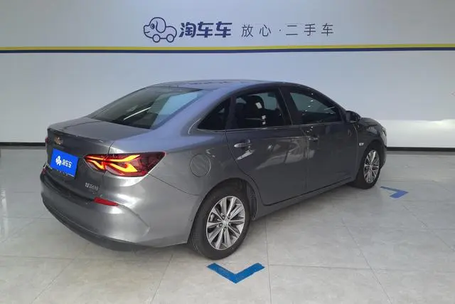 Chevrolet Cruze 320 Automatic Enjoy Edition