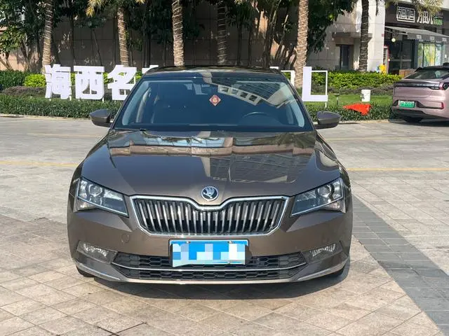 Skoda Speed pie ZI280 DSG Chuangxing Edition