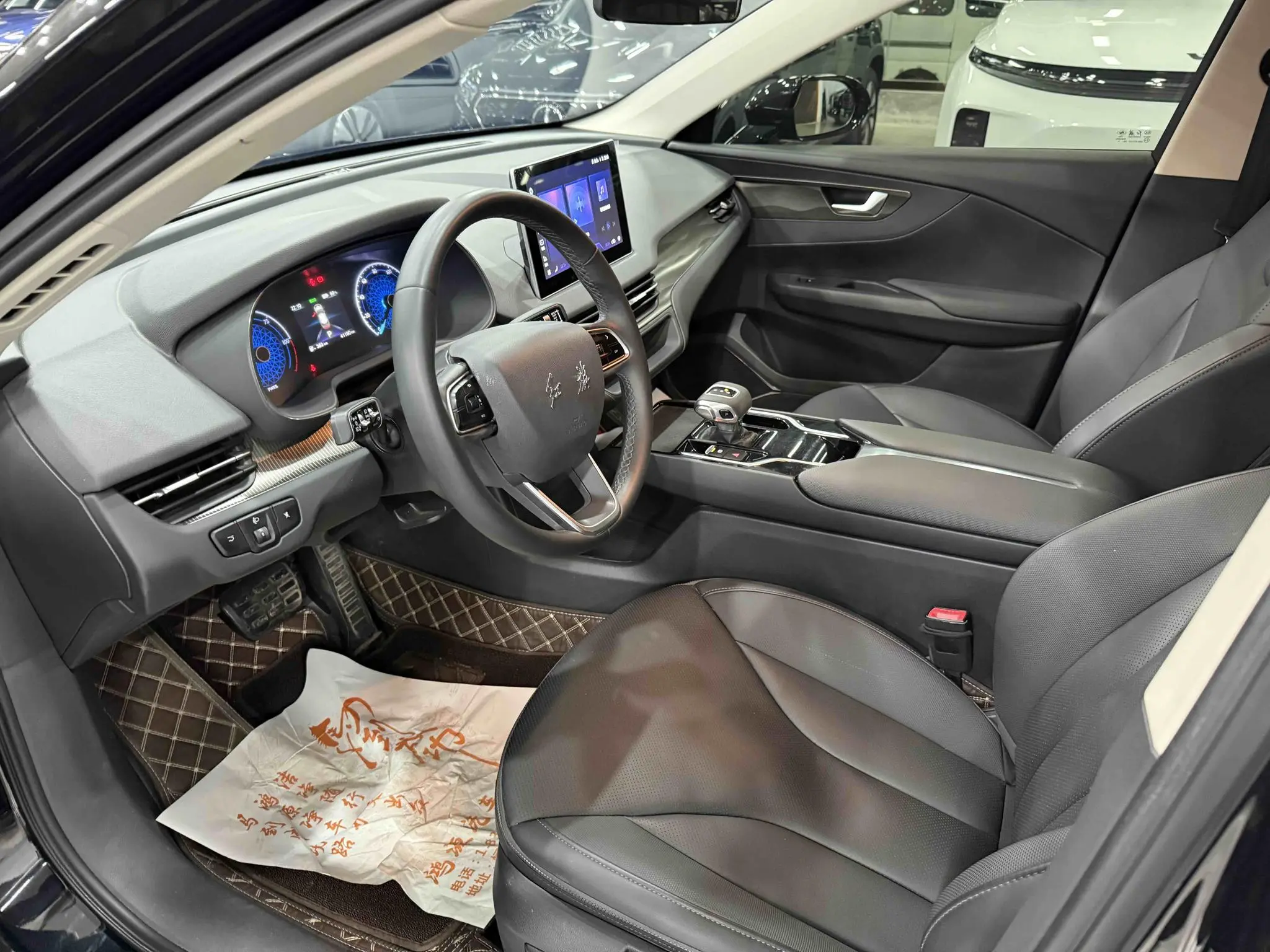 Hongqi Hongqi E-QM5 Basic Travel Version