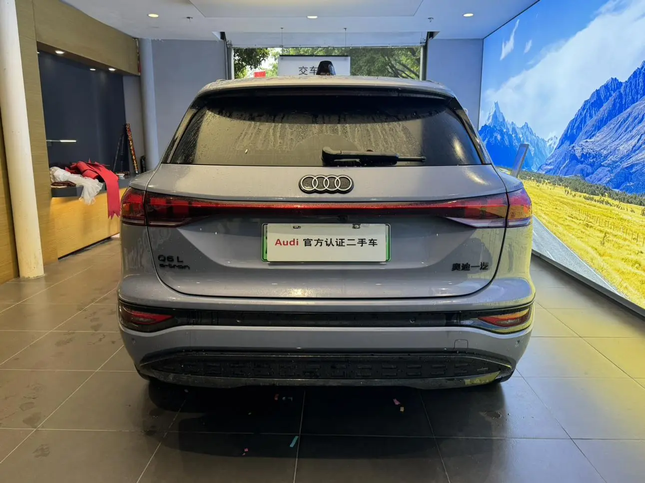 Audi Audi Q6L e-tron First pilot version