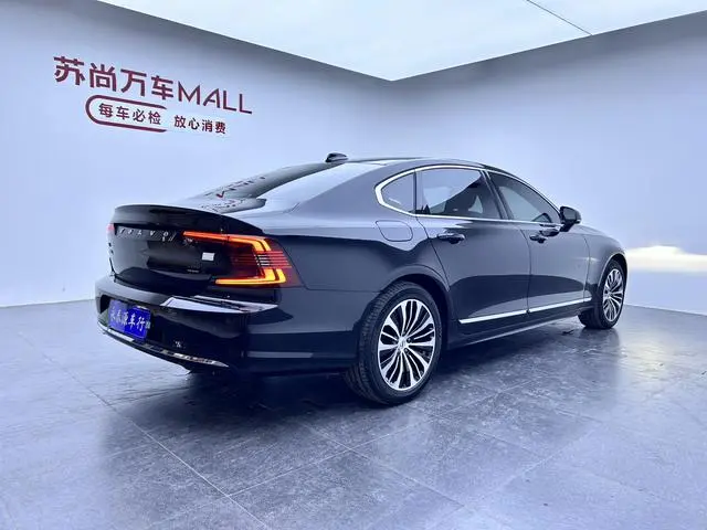 Volvo Volvo S90 PHEV T8 four-wheel drive long battery life Zhiyi Deluxe Edition