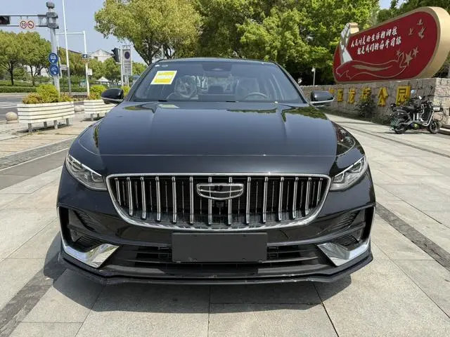 Geely Xingrui 1.5T Dongfang Yao Kunlun Edition