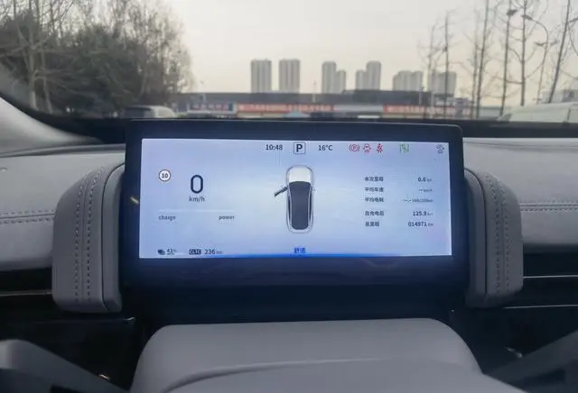 Dongfeng eπ eπ007 Pure electric 540 four-wheel drive Max version