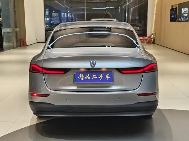 Roewe Roewe D7 DMH 125 Excellent Edition