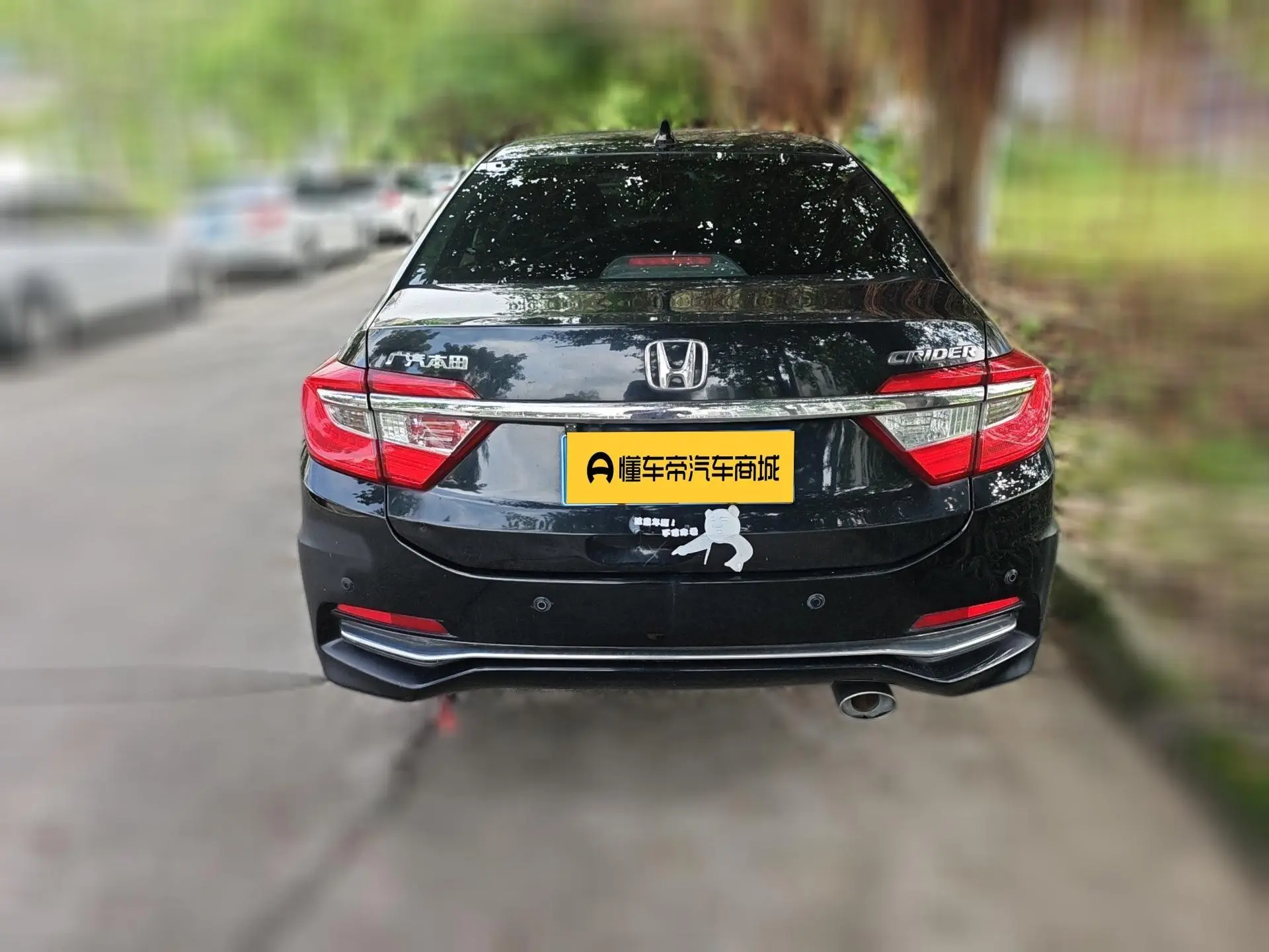 Honda Lingpai 1.8L CVT Deluxe Edition