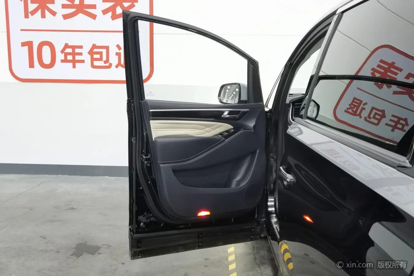 GAC Trumpchi M8 Master Series 390T four-seater Royal Edition