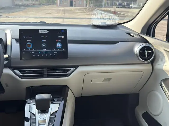 BYD Yuan Pro 401KM luxury