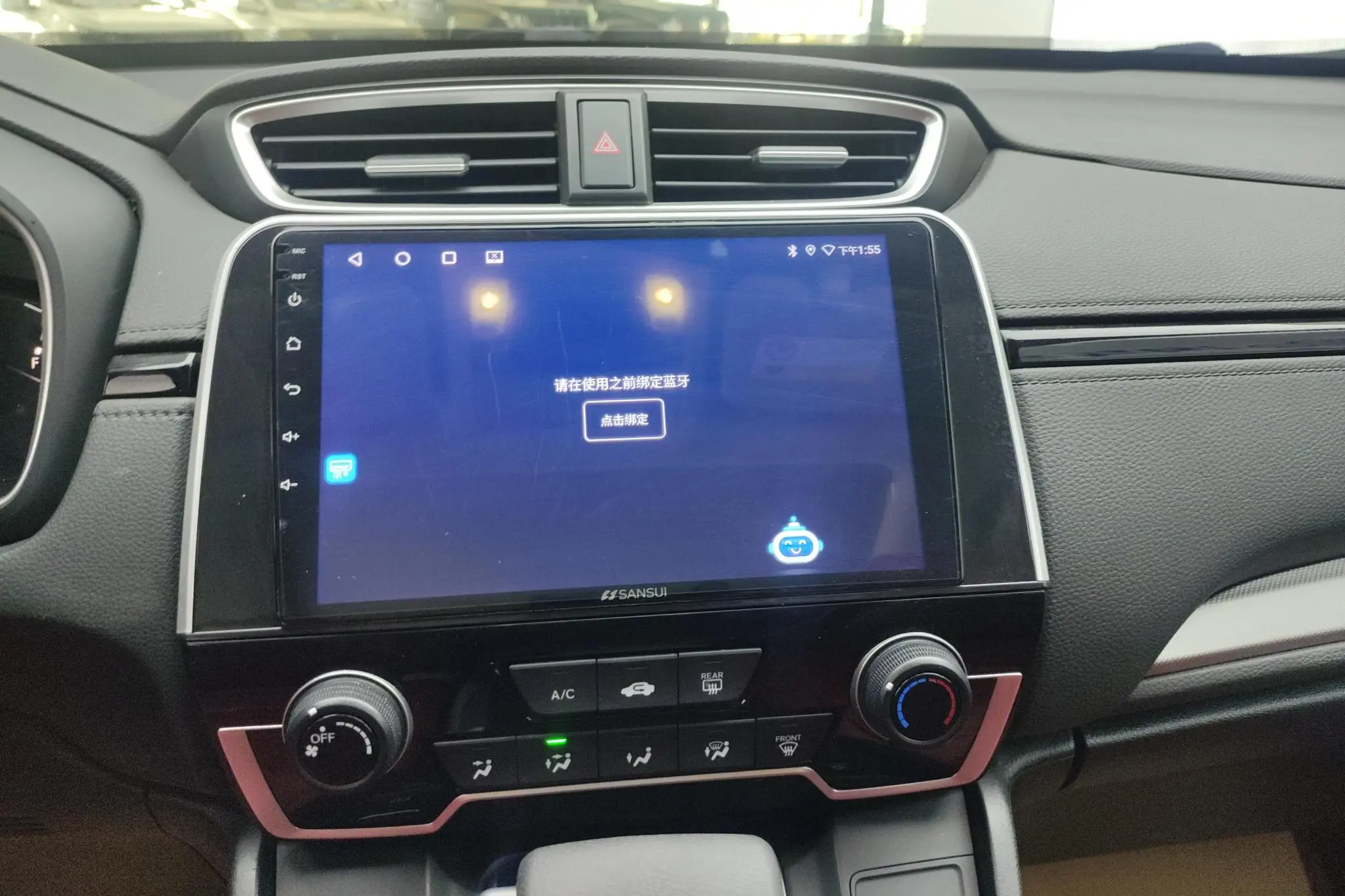 Honda Honda CR-V 240TURBO CVT two-wheel drive comfort edition
