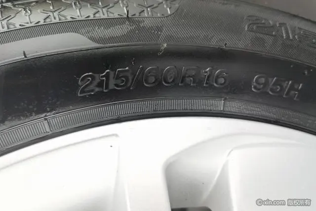 Skoda Speed pie ZI280 DSG Standard Edition Country V