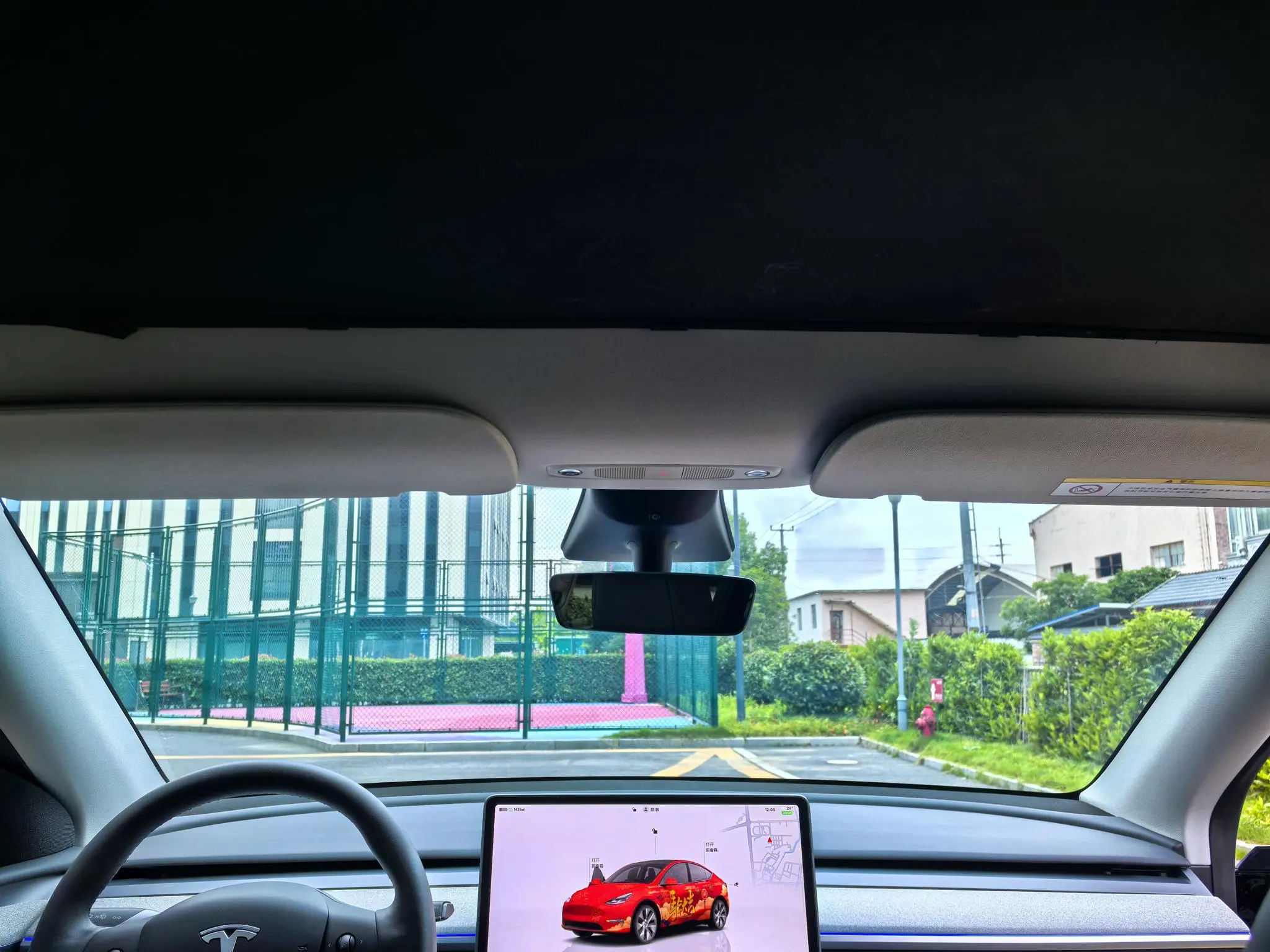 Tesla Model Y Facelifted rear-wheel drive version