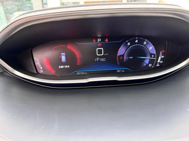 Peugeot Peugeot 4008 350THP Comfort Edition