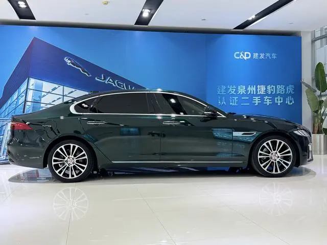 Jaguar Jaguar XFL 2.0T P250 two-wheel drive Exclusive Deluxe Edition