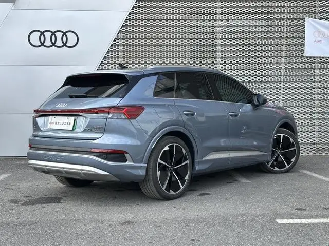 Audi Audi Q4 e-tron 50 e-tron quattro Creative Edition