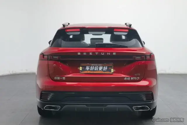 FAW Pentium B70S 2.0T God of War King