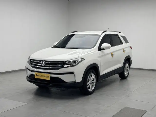 Dongfeng Fengguang Scenery S560 2.0L CVT Elite Type 7 seats