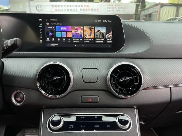 Dongfeng Fengxing Popular T5 EVO 1.5TD DCT Xingyao Edition