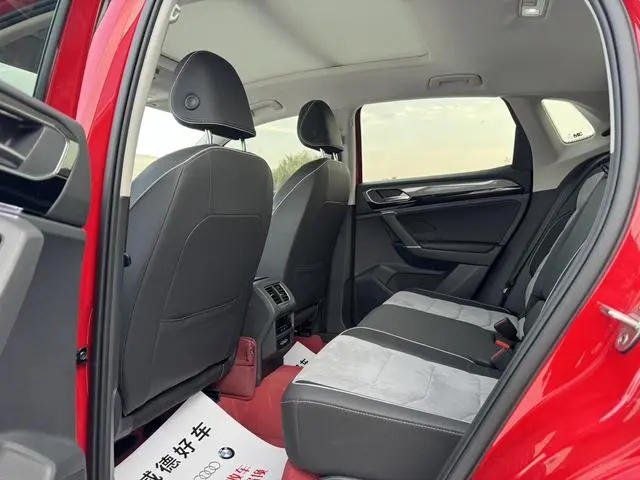 Volkswagen Tanyue X 330TSI two-wheel drive Premium Smart edition