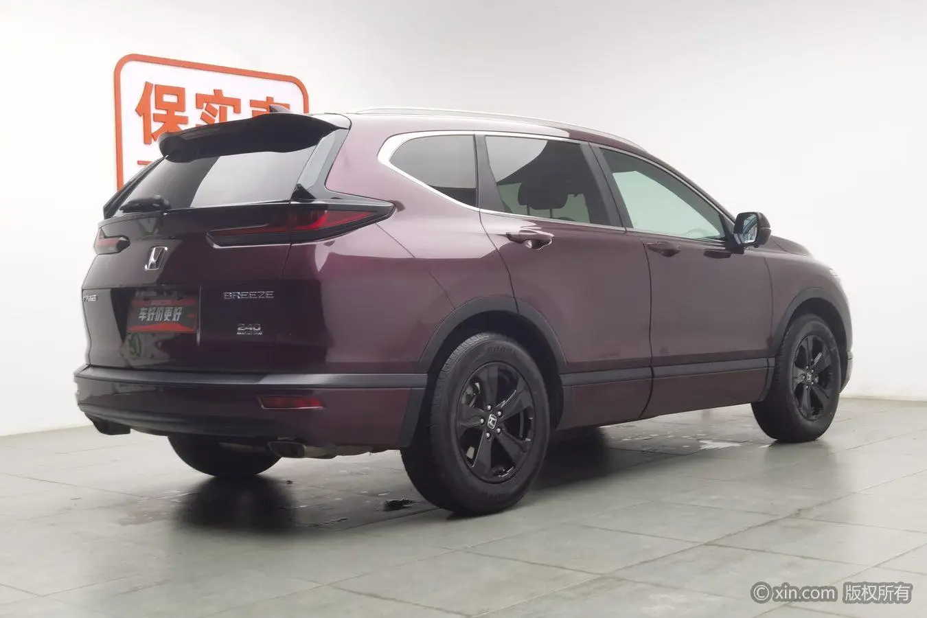 Honda Hao Ying 240TURBO CVT two-wheel drive Deluxe Edition