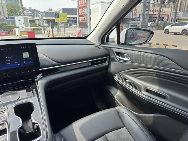 GAC Yile Deluxe Edition