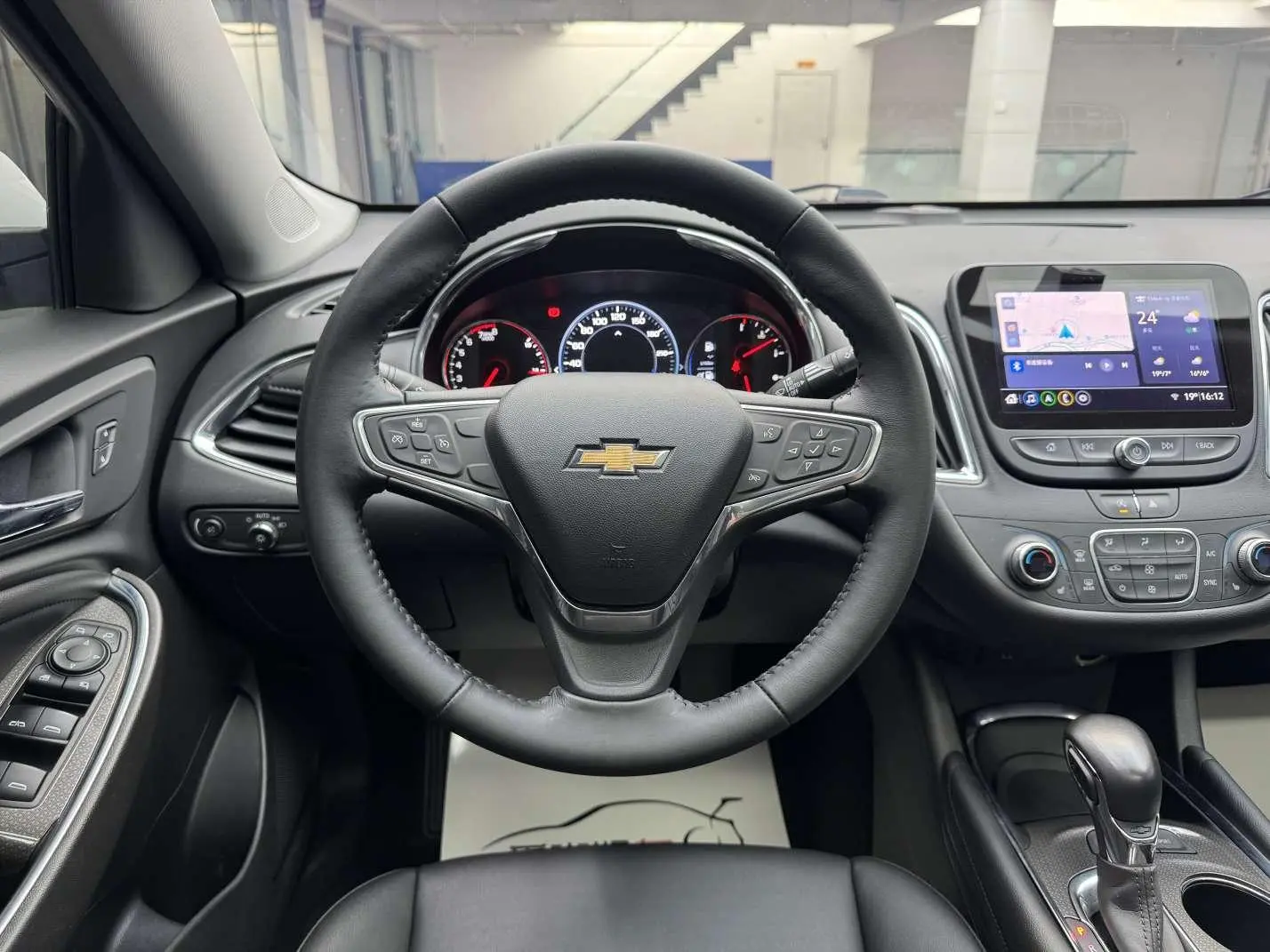 Chevrolet Mai Ruibao XL 535T automatic Sharp Union version