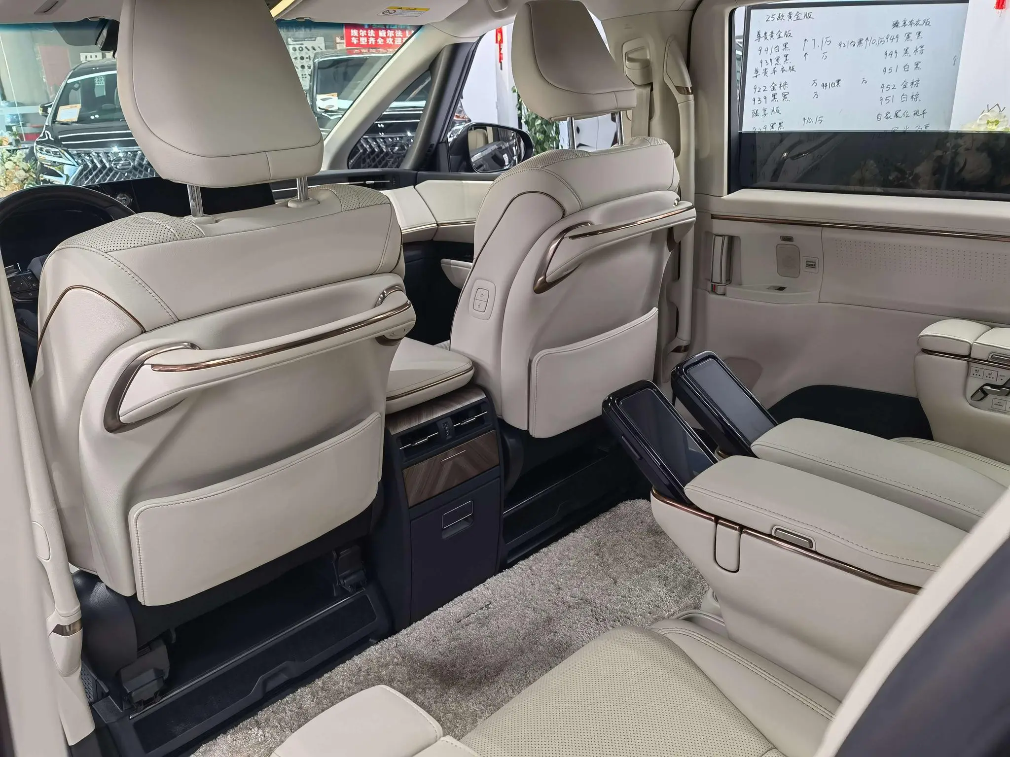 Lexus Lexus LM 500h DIRECT4 six-seater premium edition