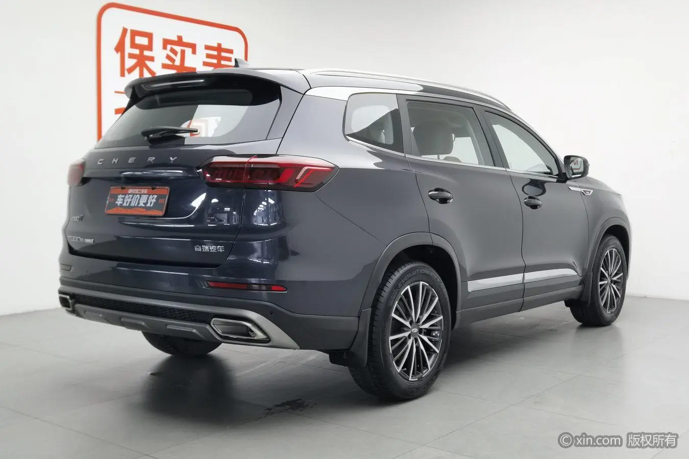 Chery Fulwin Tiggo 8 PLUS 290TGDI DCT Premium Edition
