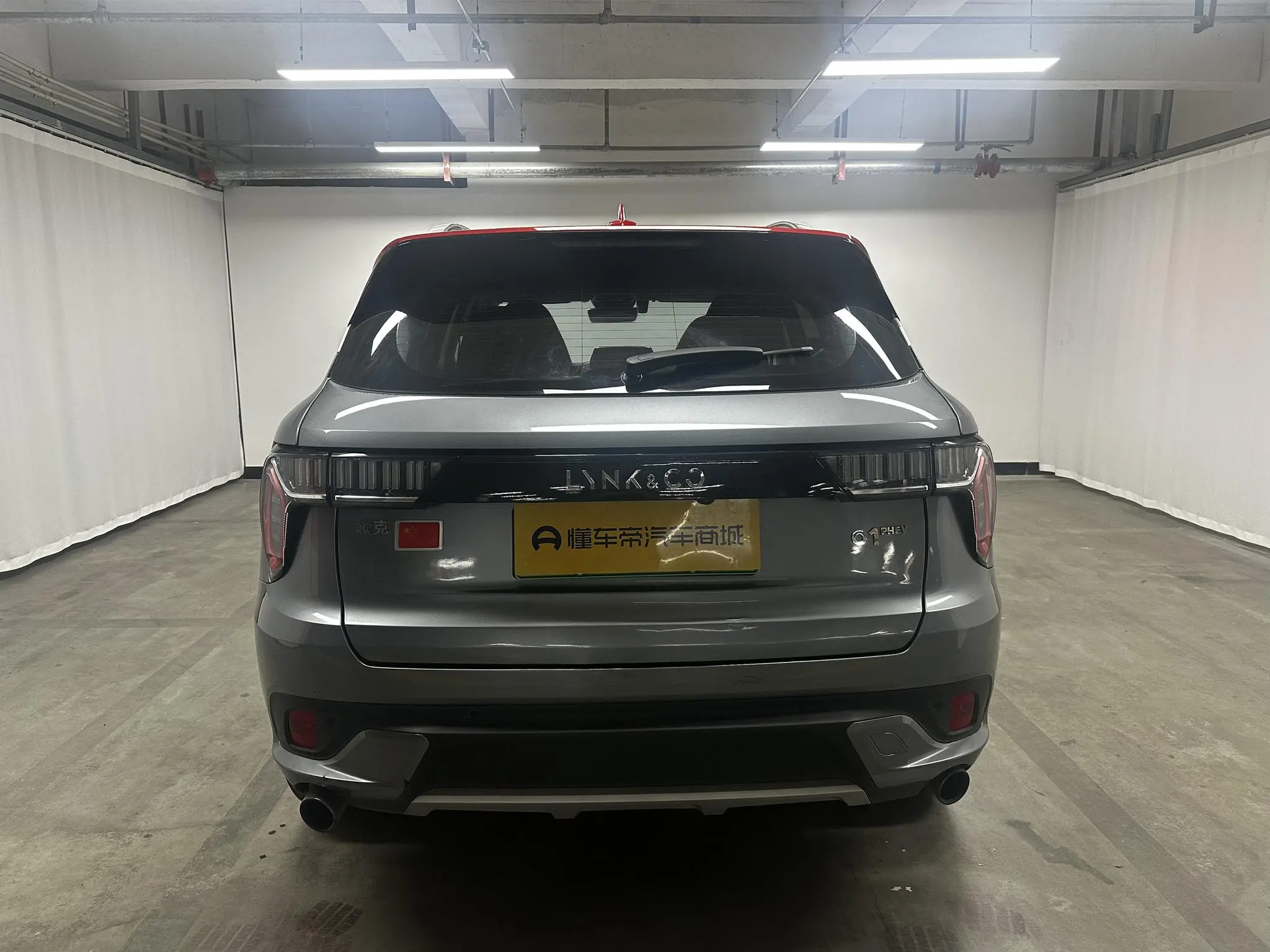 LYNK & CO Lynk &Co. 01 EM-P 1.5T Jin Pro Country V