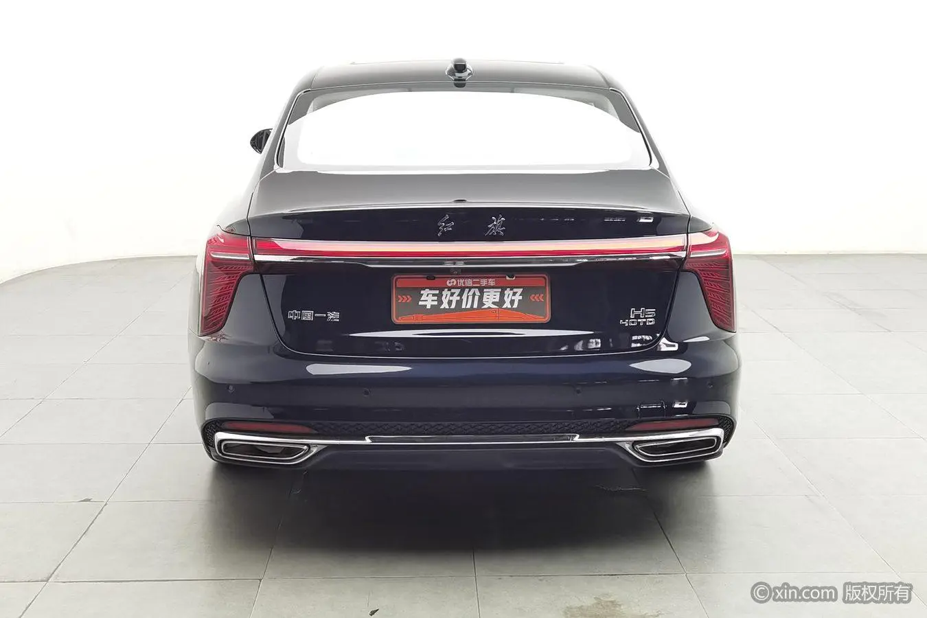 Hongqi Hongqi H5 2.0T Automatic Zhilian Qichang Version