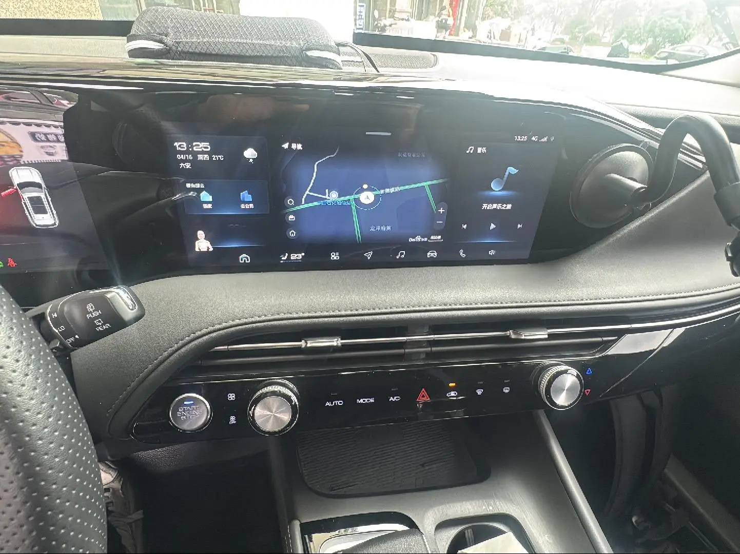 Dongfeng Fengshen Haoji Mach Power 1.5T Dare to Love Version
