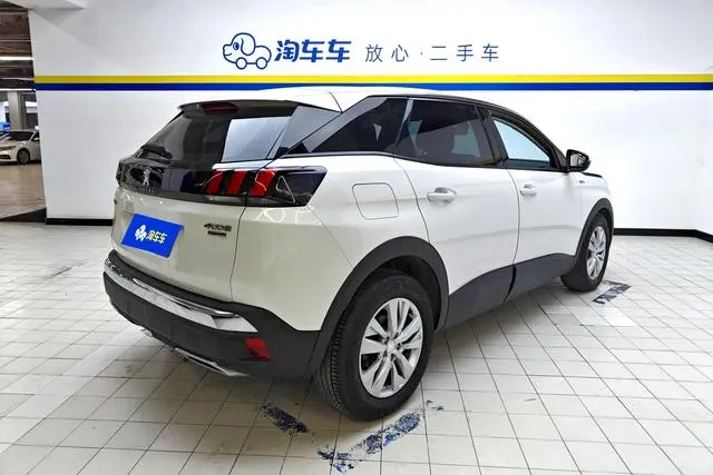 Peugeot Peugeot 4008 350THP Comfort Edition