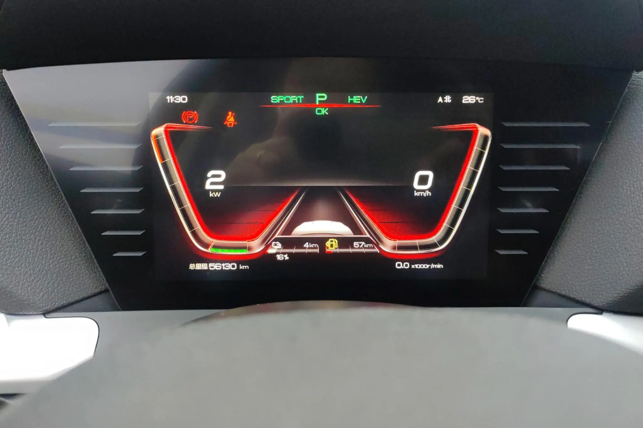 BYD Song Pro DM DM 1.5T four-wheel drive performance version flagship model