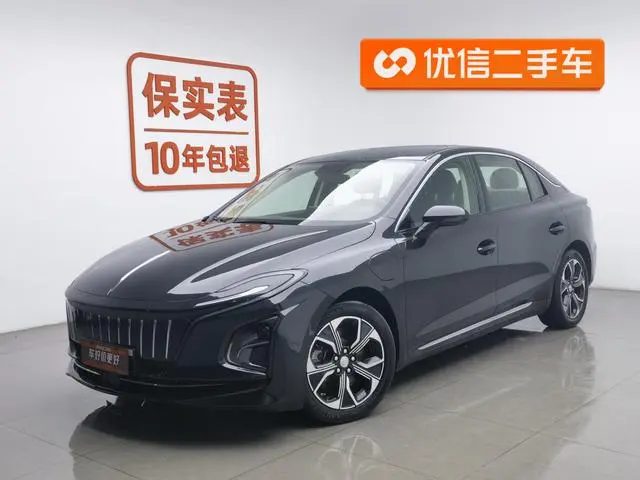 Hongqi Hongqi E-QM5 Network charging T3 version 5 seats