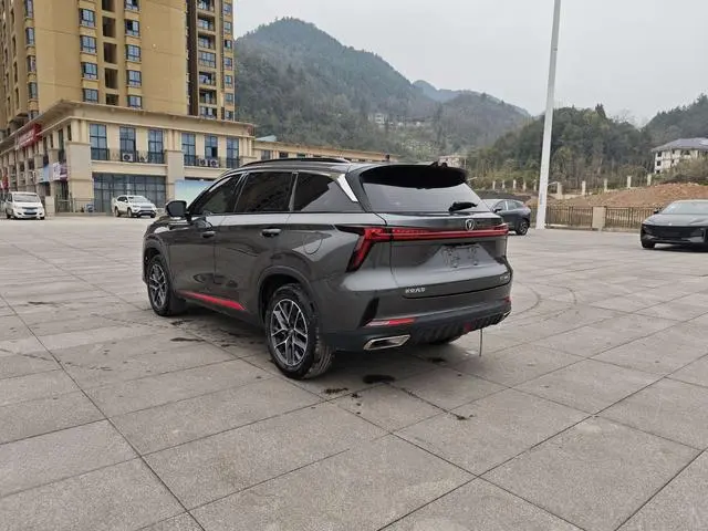 Changan Changan CS75 PLUS The second generation 1.5T automatic luxury type